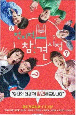 旧巷灯火 动画截图